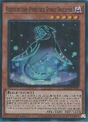 英語版　MZMI　茶　Earthbound Prisoner Stone Sweeper(SR)(1st)(地縛囚人ストーン・スィーパー)