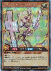 åǥ奨롡㡡ᥤ(S)(RD/KP16-JP014)