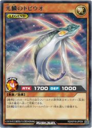 åǥ奨롡㡡ڤΥȥӥ(R)(RD/KP16-JP034)
