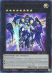 英語版　BLC1　黒　No.90:Galaxy-Eyes Photon Lord(U)(シルバー)(1st)(No.90銀河眼の光子卿)