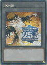 英語版 MP24 T Token(PSR)(1st)(海馬)(052)