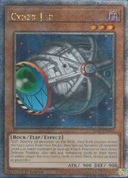 遊戯王】サイバーポッド | トレカ販売 - トレマ