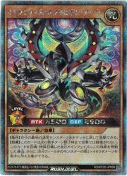 åǥ奨롡㡡饯ƥ֥ӥ󡦥(S)(RD/KP20-JP008)