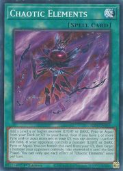 HOBBY SHOPեߥ󤯤㤨ֱѸǡСChaotic Elements(N(1st(ƥå(ALIN-EN067פβǤʤ20ߤˤʤޤ