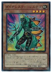 ͷʥ쥹顼ƥ(SR)(LVDS-JPB08)