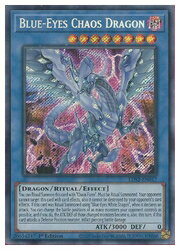 楽天市場 英語版 北米版 青 Blue Eyes Chaos Dragon S 1st 青眼の混沌龍 Hobby Shop ファミコンくん
