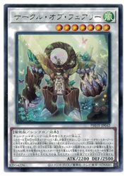 ͷ롦֡ե꡼(R)(PHHY-JP042)