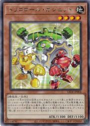 HOBBY SHOPեߥ󤯤㤨ͷȥꥳ롦å(R(LEDE-JP004פβǤʤ80ߤˤʤޤ