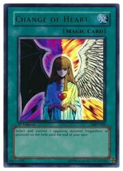 アジア版(英語表記) 緑 CHANGE OF HEART(U)(心変わり)