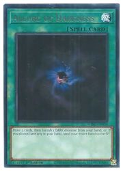 英語版　緑　Allure of Darkness(R)(1st)(闇の誘惑)(WISU-EN054)