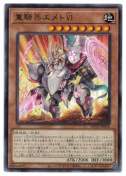 HOBBY SHOPեߥ󤯤㤨ͷŵʼVI(N(DBVS-JP018פβǤʤ20ߤˤʤޤ