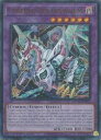 英語版 MP24 紫 Cyberse Desavewurm(U)(1st)(サイバース・ディセーブルム)