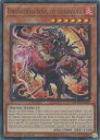 英語版 MP24 茶 Unchained Soul of Sharvara(U)(1st)(破械神シャバラ)