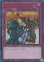 英語版 RA03 ピ Rivalry of Warlords(PUR)(1st)(群雄割拠)