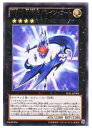 遊戯王 No.18 紋章祖プレイン・コート(R)(LVAL-JP084)
