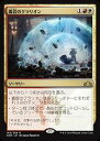 MTG@(JPN) ̃NI(GRN) 