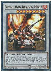 HOBBY SHOPեߥ󤯤㤨ֱѸǡVermillion Dragon Mech(U(1st(޶εε(DUDE-EN015פβǤʤ50ߤˤʤޤ