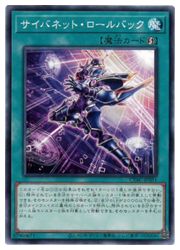 HOBBY SHOPեߥ󤯤㤨ͷХͥåȡХå(N(CYAC-JP051פβǤʤ50ߤˤʤޤ