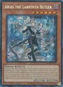 英語版 MP24 茶 Arias the Labrynth Butler(PSR)(1st)(白銀の城の執事アリアス)
