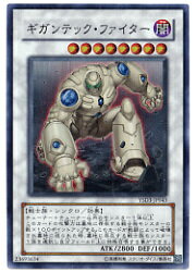 ͷƥåե(SR)(YSD3-JP043)