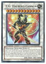 英語版 EXVC 白 T.G. HALBERD CANNON(U)(1st)(T.G.ハルバード・キャノン