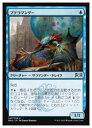 MTG@(JPN) ve}_[(RNA)(U) 