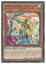 英語版 CHIM 茶 Gladiator Beast Sagittarii(R)(1st)(剣闘獣サジタリィ) 100円
