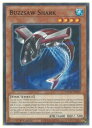 英語版　ETCO　茶　Buzzsaw Shark(N)(1st)(