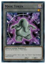 英語版 OP19 T Mask Token(SR)