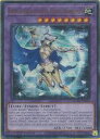 英語版 MP24 紫 Gem-Knight Lady Rose Diamond(U)(1st)(ジェムナイトレディ・ローズ・ダイヤ)