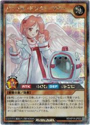 åǥ奨롡㡡˥ޥ롦ɥ ꡼(S)(RD/KP19-JP022)