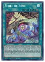英語版 BROL 緑 Ecole de Zone(S)(1st)(エコール・ド・ゾーン)
