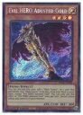 英語版 BROL 茶 Evil HERO Adusted Gold(S)(1st)(E-HEROアダスター・ゴールド)