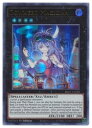 英語版 BROL 黒 Downerd Magician(U)(1st)(ダウナード・マジシャン)