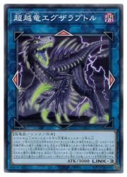 ͷĶεץȥ(N)(AGOV-JP044)