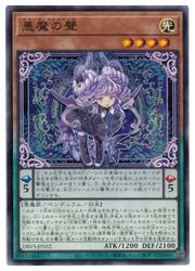 HOBBY SHOPեߥ󤯤㤨ͷ(N(DBVS-JP032פβǤʤ20ߤˤʤޤ