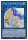 HOBBY SHOPեߥ󤯤㤨ֱѸǡRA01LArtemis the Magistus Moon Maiden(SR(1st(βƥߥפβǤʤ20ߤˤʤޤ