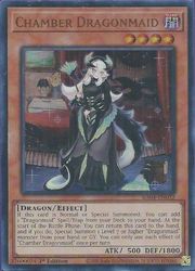 HOBBY SHOPեߥ󤯤㤨ֱѸǡ㡡Chamber Dragonmaid(U(1st(ɥ饴ᥤɡ(RA04-EN032פβǤʤ50ߤˤʤޤ