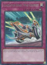 HOBBY SHOPեߥ󤯤㤨ֱѸǡԡGladiator Beast War Chariot(R(1st(Ʈä(MZTM-EN105פβǤʤ10ߤˤʤޤ