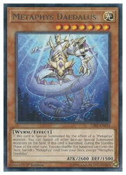 英語版　茶　Metaphys Daedalus(R)(1st)(メタファイズ・ダイダロス)(CIBR-EN024)