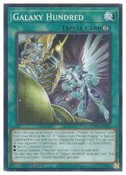 HOBBY SHOPեߥ󤯤㤨ֱѸǡСGalaxy Hundred(N(1st(ɴ(PHHY-EN051פβǤʤ10ߤˤʤޤ