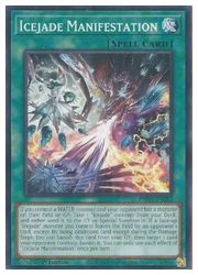 英語版　緑　Icejade Mani