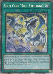 楽天HOBBY SHOP　ファミコンくん英語版　緑　Spell Card Soul Exchange（STR）（1st）（マジックカード「クロス・ソウル」）（MP25-EN007）