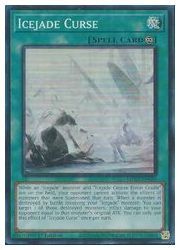 英語版　緑　Icejade Curs