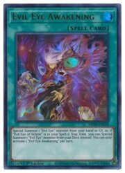 HOBBY SHOPեߥ󤯤㤨ֱѸǡСEvil Eye Awakening(U(1st(μ(MP20-EN239פβǤʤ10ߤˤʤޤ