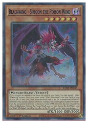 HOBBY SHOPեߥ󤯤㤨ֱѸǡ㡡Blackwing-Simoon the Poison Wind(U((1st(BF-Υࡼ(LDS2-EN040פβǤʤ10ߤˤʤޤ