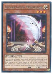 HOBBY SHOPեߥ󤯤㤨ֱѸǡ㡡Impcantation Penciplume(R(1st(-ڥ󥷥٥(WISU-EN048פβǤʤ10ߤˤʤޤ