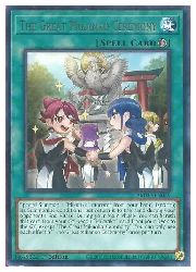 HOBBY SHOPեߥ󤯤㤨ֱѸǡСThe Great Mikanko Ceremony(R(1st((AMDE-EN029פβǤʤ30ߤˤʤޤ