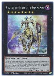 HOBBY SHOPեߥ󤯤㤨ֱѸǡDingirsu the Orcust of the Evening Star(SR(1st(εǥ󥮥륹(RA01-EN040פβǤʤ20ߤˤʤޤ