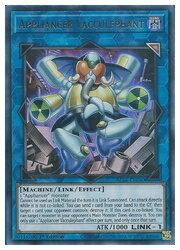 英語版　L　Appliancer Vacculephant(U)(1st)(掃除機塊バキューネシア) ...